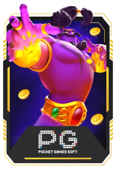 uflix tv เข้าสู่ระบบ