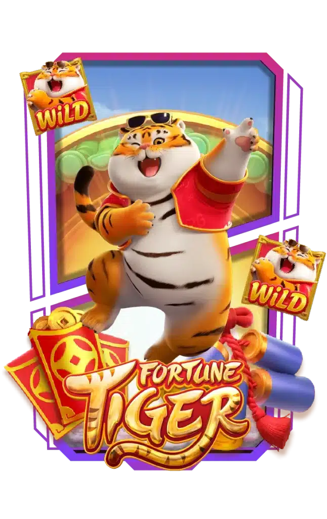 uflix plus