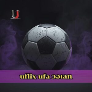uflix ufa วอเลท